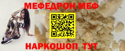 a pvp Балашиха