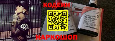 MDMA Premium VHQ Балаково