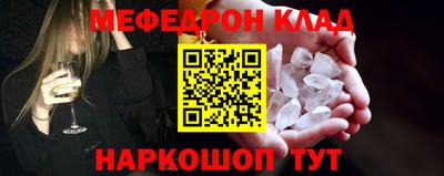 a pvp Балашиха