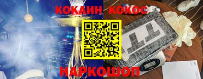 дистиллят марихуана Кандалакша