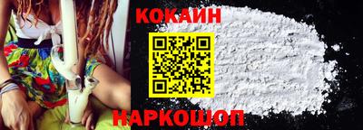 MDMA Premium VHQ Балаково