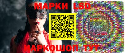 a pvp Балашиха