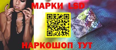 a pvp Балашиха