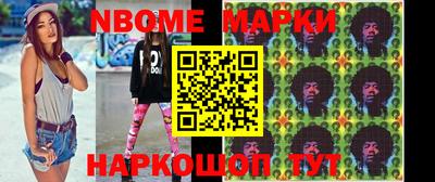 MDMA Premium VHQ Балаково
