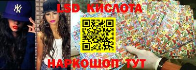 MDMA Premium VHQ Балаково