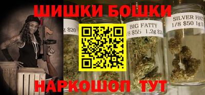 MDMA Premium VHQ Балаково