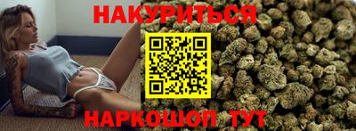 MDMA Premium VHQ Балаково