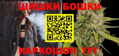 MDMA Premium VHQ Балаково
