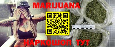 MDMA Premium VHQ Балаково