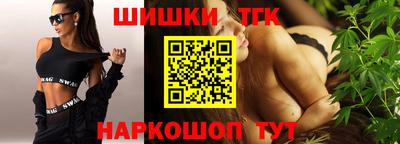 MDMA Premium VHQ Балаково