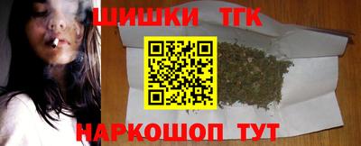 MDMA Premium VHQ Балаково