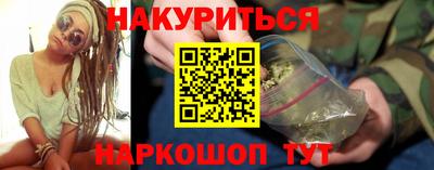 MDMA Premium VHQ Балаково