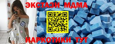 a pvp Балашиха