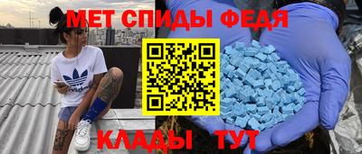 a pvp Балашиха