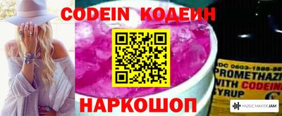 MDMA Premium VHQ Балаково