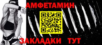 a pvp Балашиха