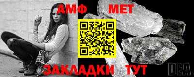 MDMA Premium VHQ Балаково