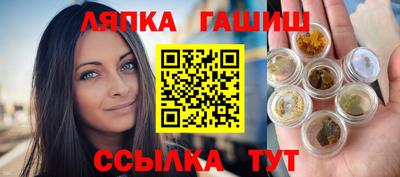 a pvp Балашиха