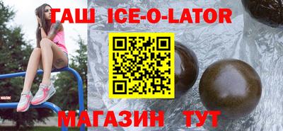 a pvp Балашиха