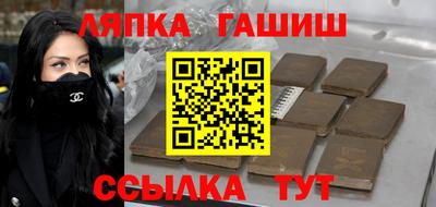 MDMA Premium VHQ Балаково