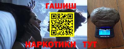 MDMA Premium VHQ Балаково