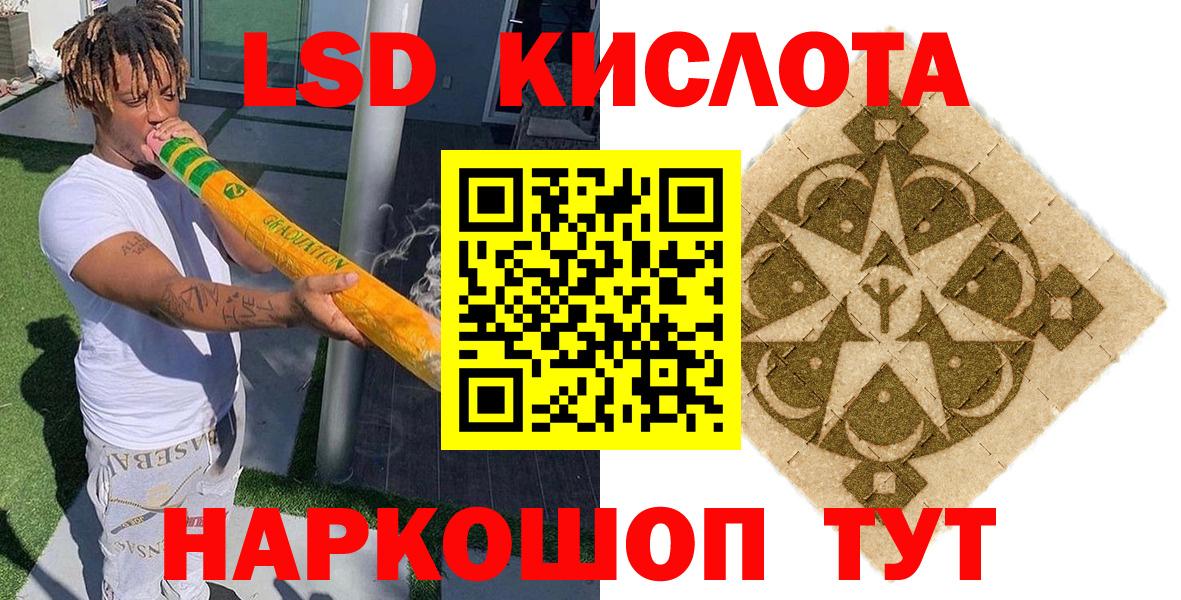 Марки NBOMe 1,5мг  цена наркотик  Гудермес  Вход с VPN 